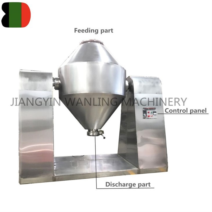 Double Cone Powder Mix Machine